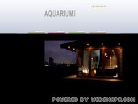 Aquarium projects - maisons en bois design